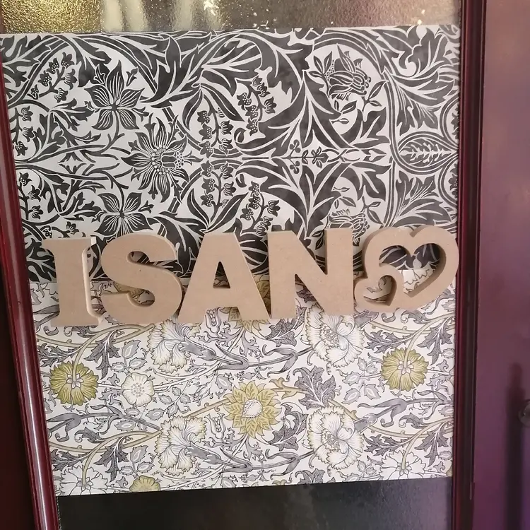 イーサンの内観・外観3