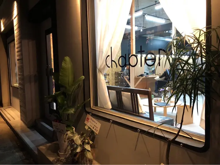 chapterの内観・外観2