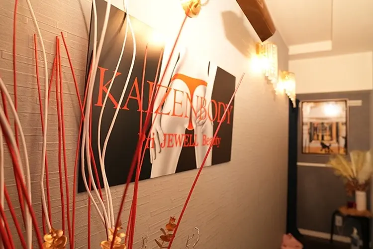KAIZENBODY名古屋栄の内観・外観1