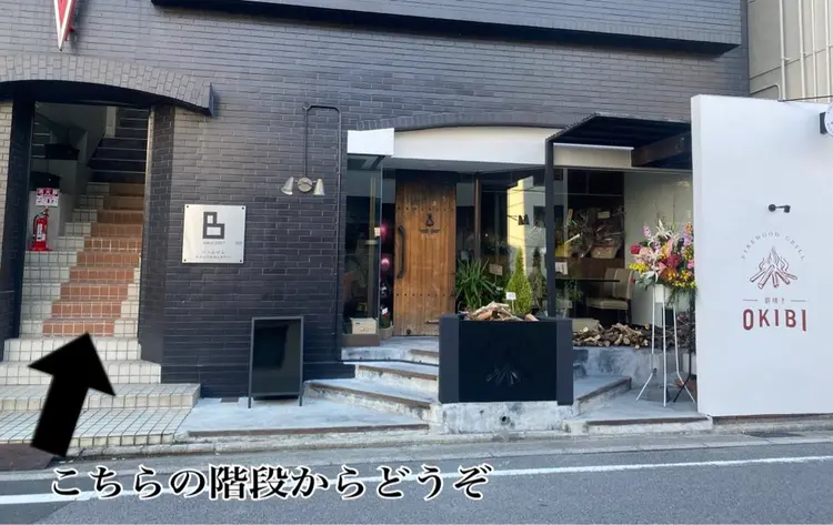 private nail salon Sugarの内観・外観1