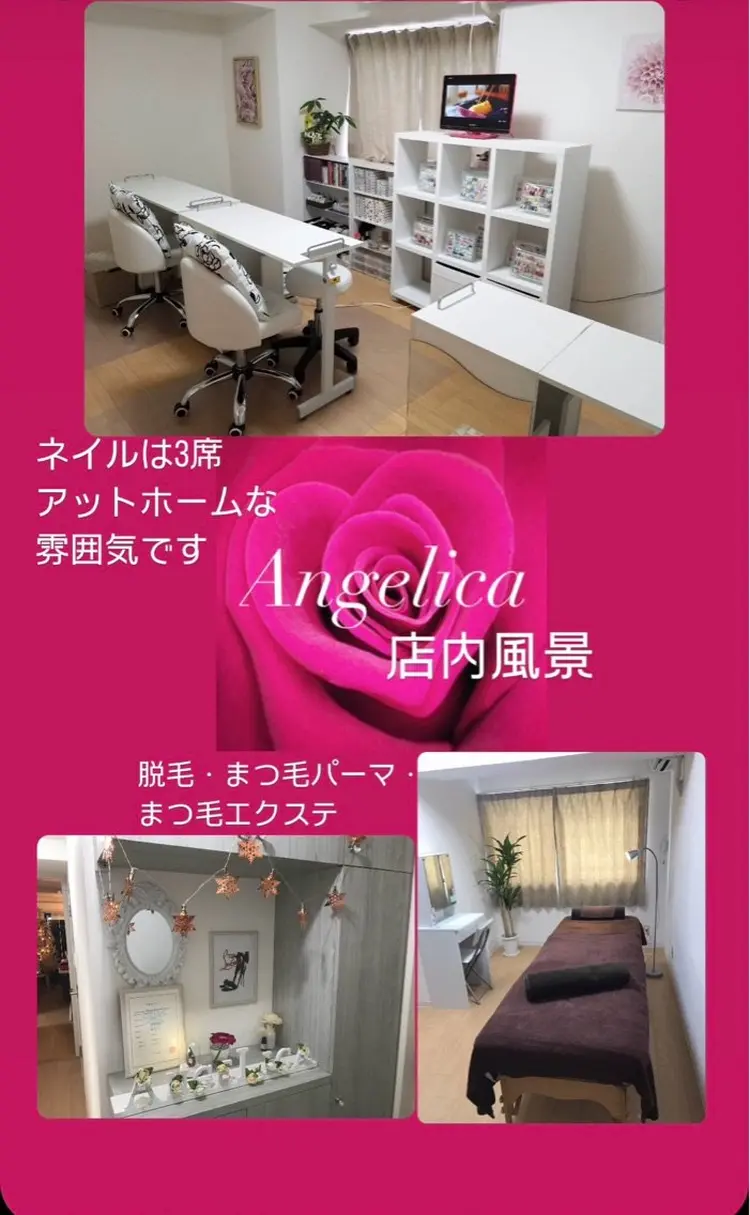 Total Beauty Salon Angelicaの内観・外観2