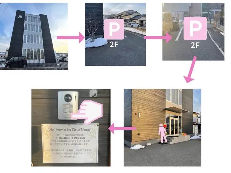 One'Ness total beauty salonの内観・外観3
