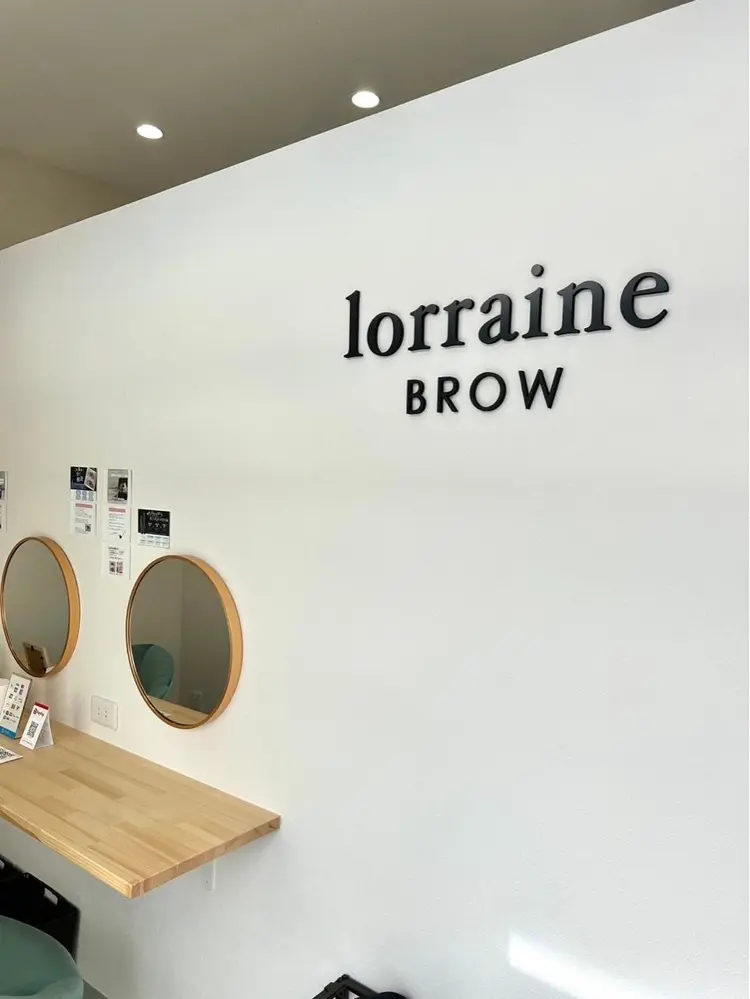 ロレインブロウ富山店の内観・外観2