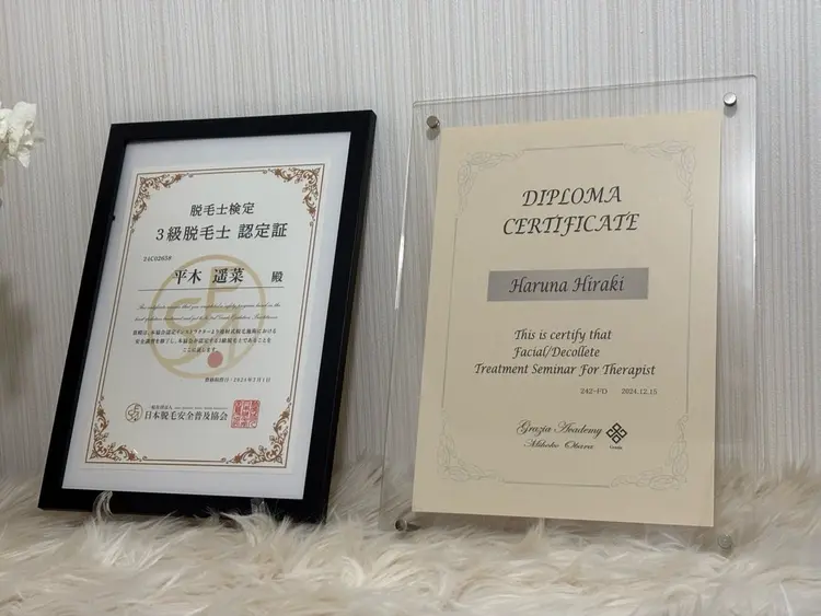 にっこりビューティーの内観・外観3