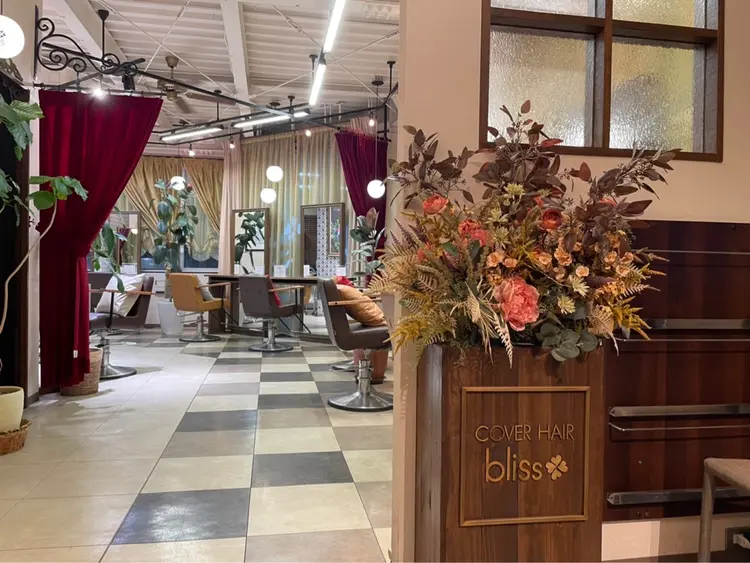 カバーヘアブリス上尾店の内観・外観3