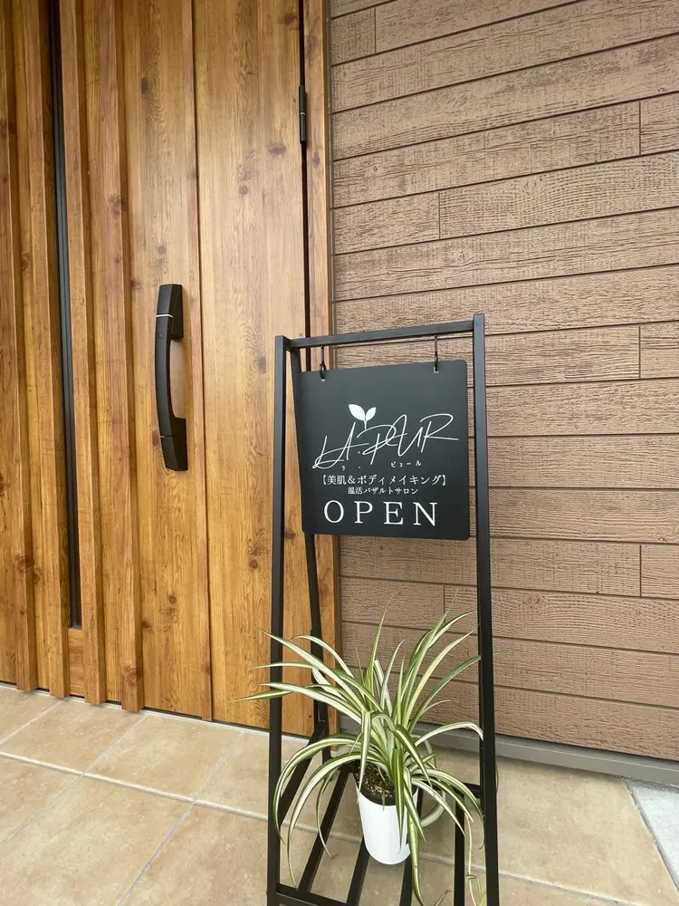 LA・PURの内観・外観1