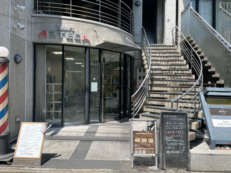 Liliumの内観・外観3