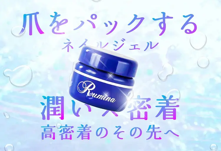 La chouchouの内観・外観2