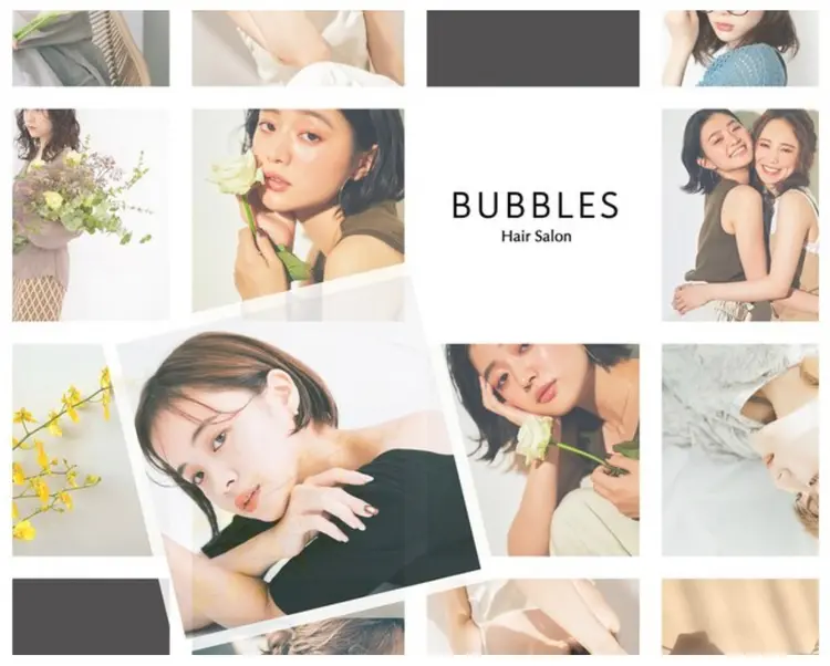 BUBBLES久米川店【バブルス】の内観・外観1
