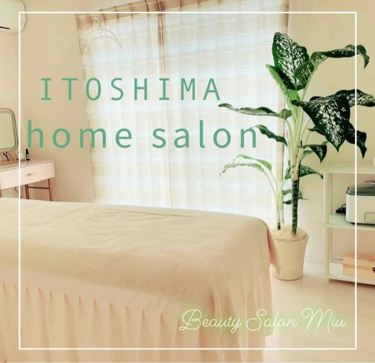 エステサロンmiuの内観・外観1