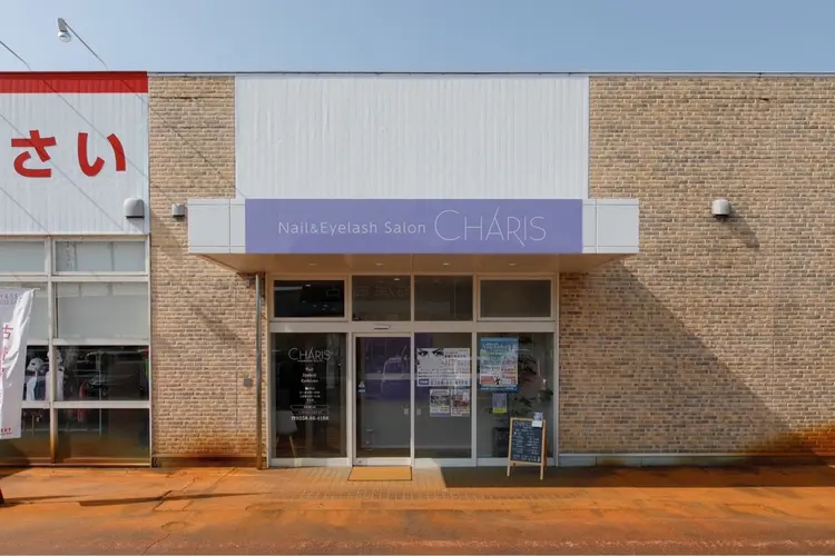 CHARIS 長岡店の内観・外観2