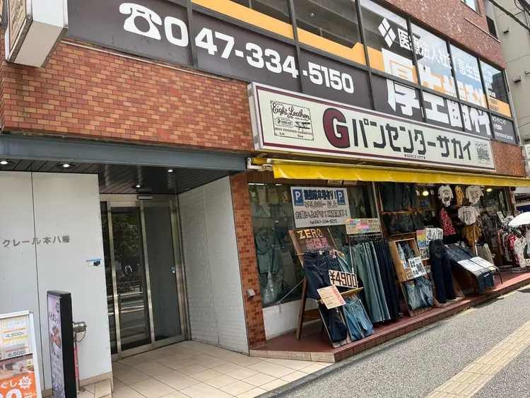 NiNa ビューティーサロンの内観・外観1