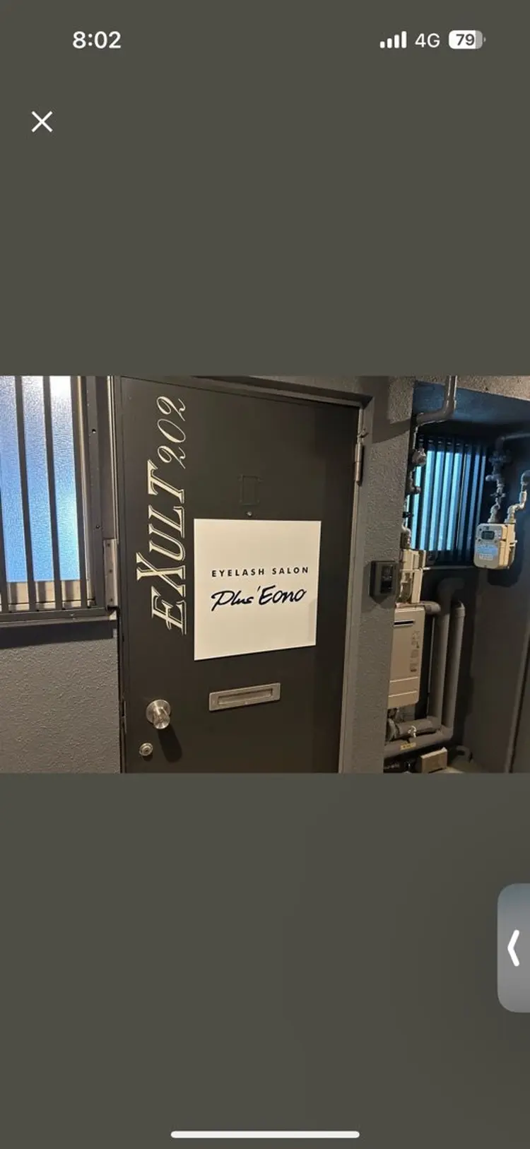 plus Eonoの内観・外観3