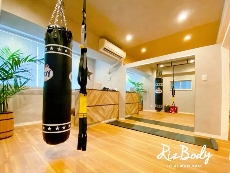 RizBodyの内観・外観3