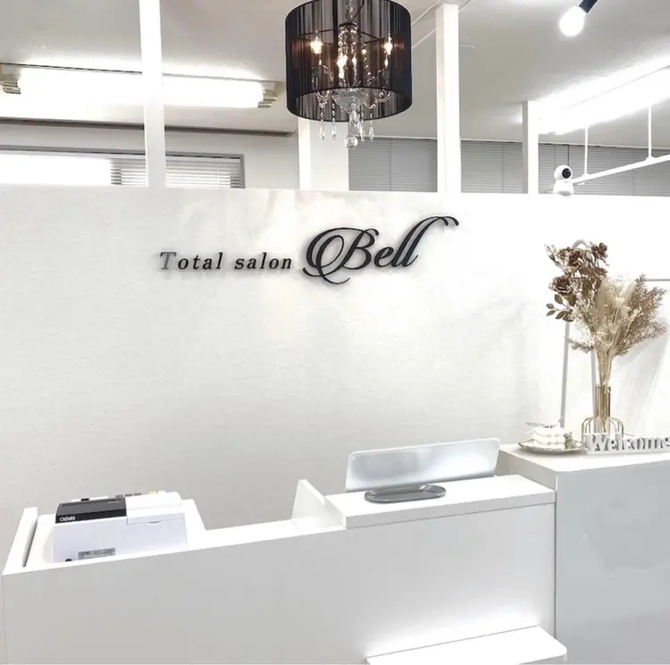 total salon Bellの内観・外観1