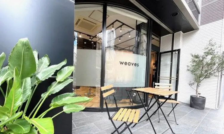 weaves-SETAGAYA-の内観・外観3