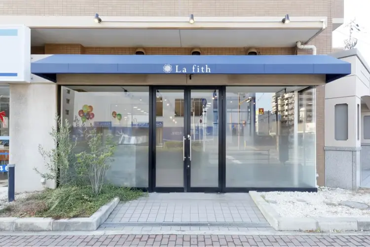 La fith hair glow 中百舌鳥店の内観・外観1