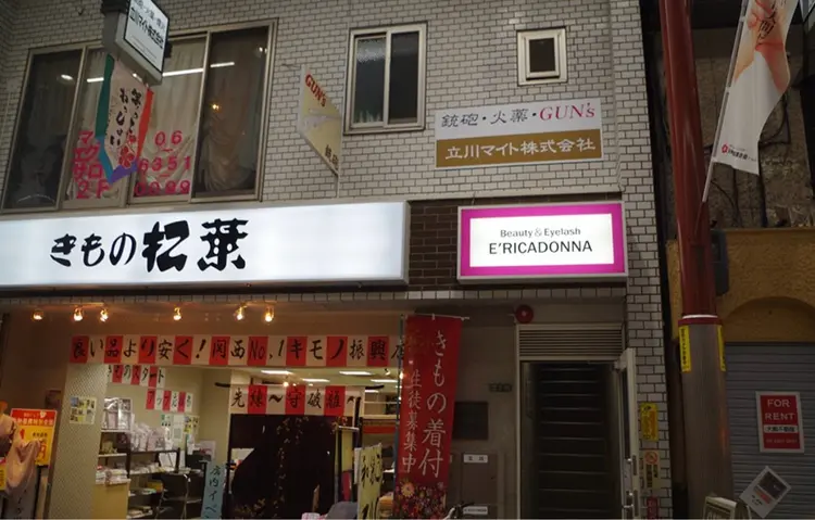 E'RICADONNA 南森町店の内観・外観1
