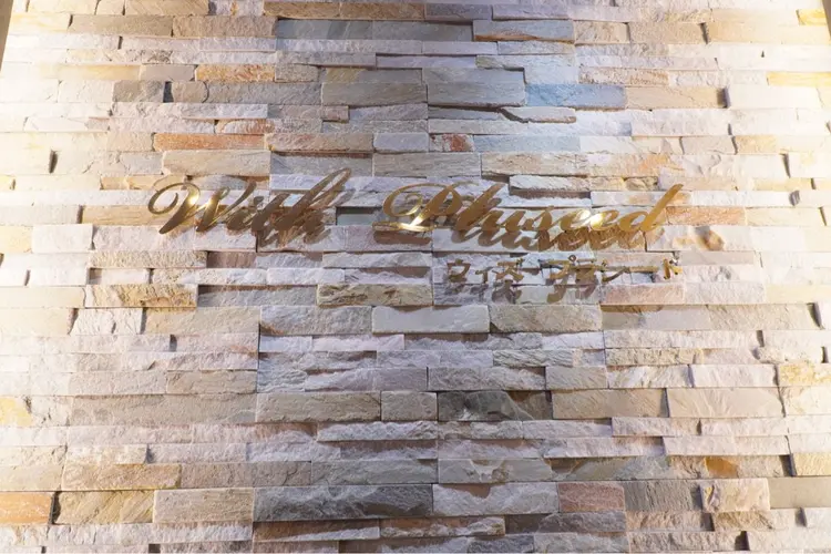 private salon チャップリンの内観・外観2