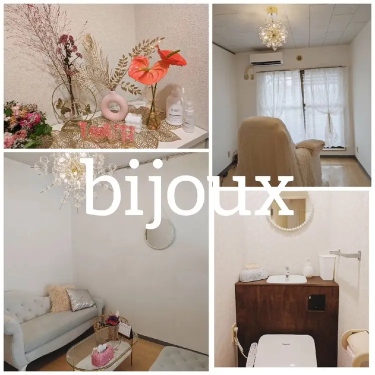 アイサロンbijouxの内観・外観2