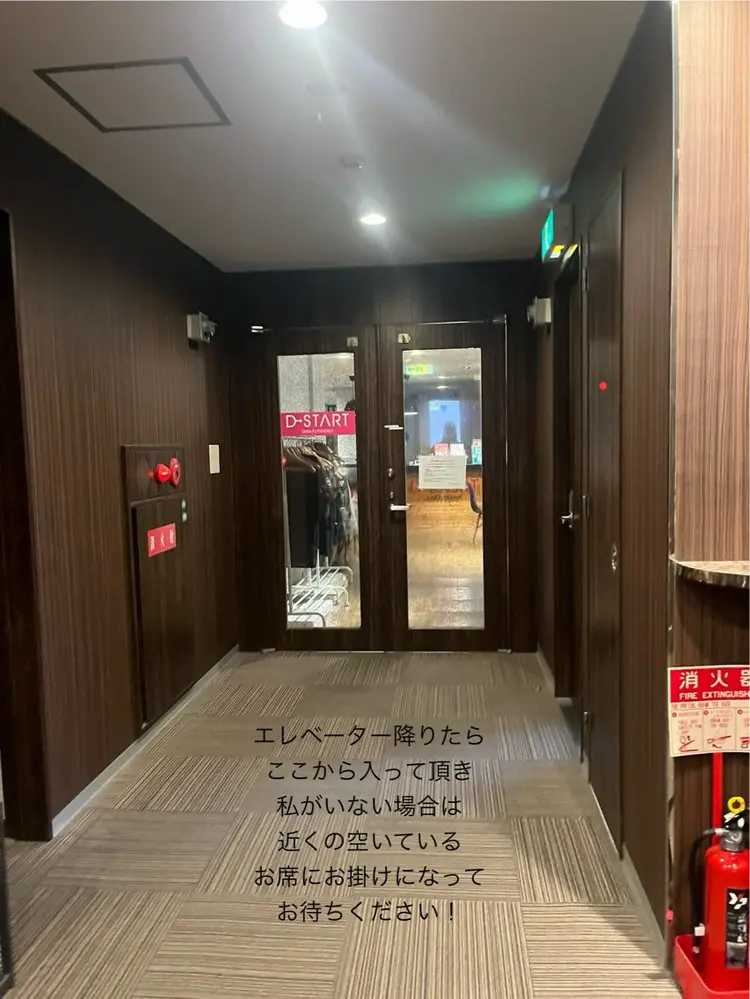 tieleの内観・外観3