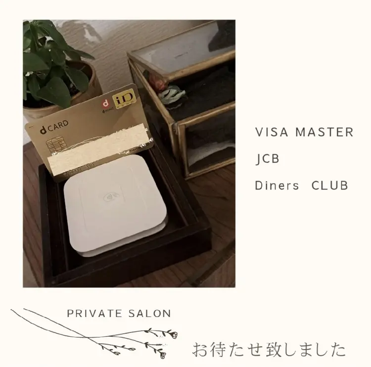 embellir private salonの内観・外観3