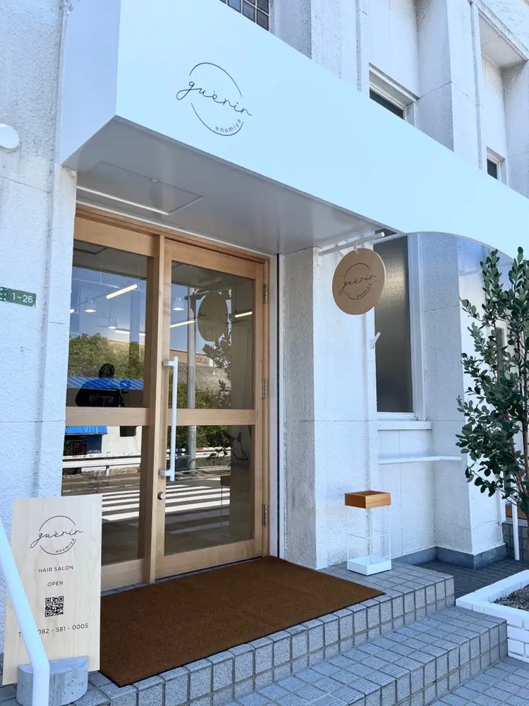 guerir enomiyaの内観・外観1