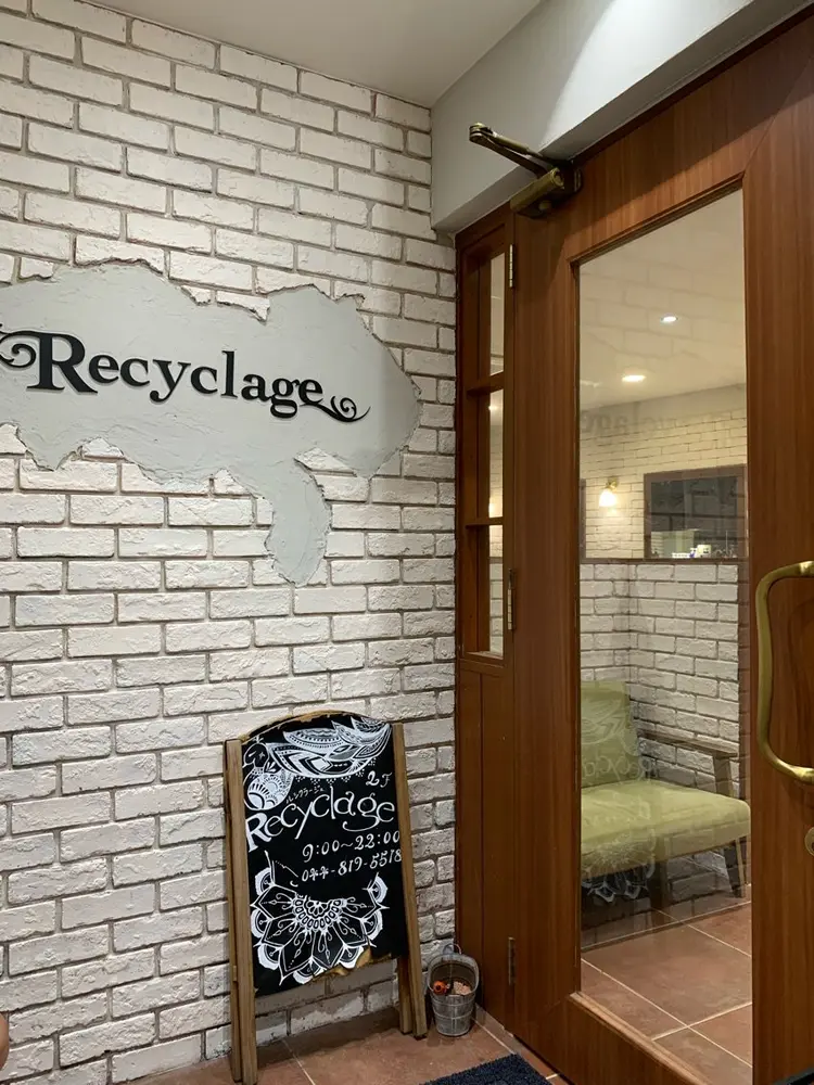 Recyclage　武蔵小杉店【ルシクラージュ】の内観・外観1