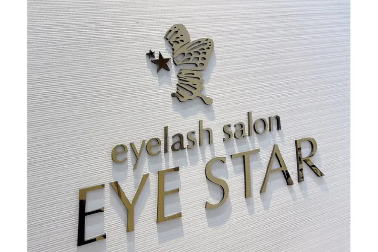 EYESTARの内観・外観1