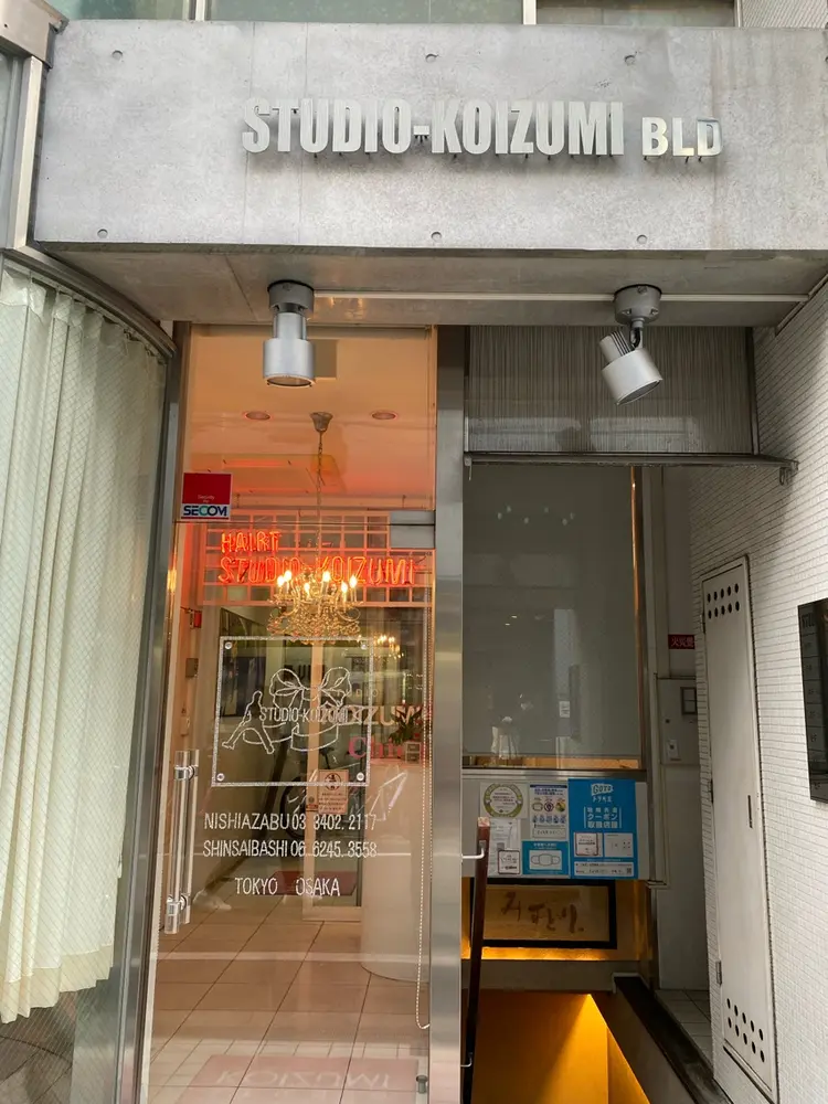 Ponoの内観・外観1