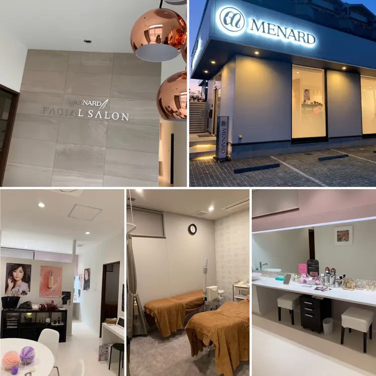 メナードフェイシャルサロン槇島の内観・外観3