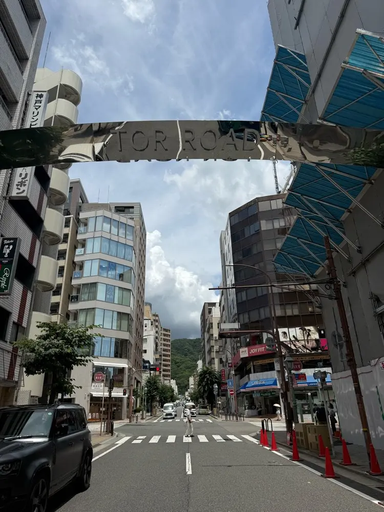 FREEX 【フレックス】の内観・外観1