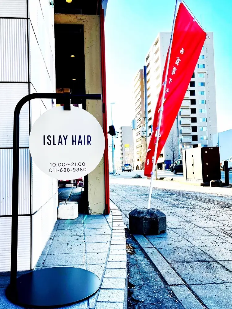 ISLAY HAIRの内観・外観1