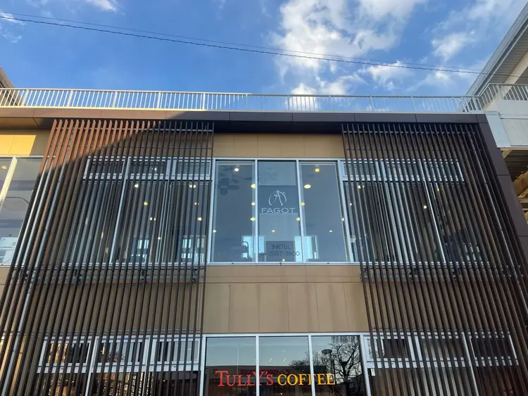 アトリエファゴ　ハナミズキ店の内観・外観1