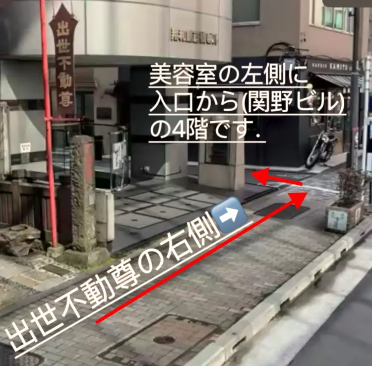 ココナッツネイルの内観・外観1