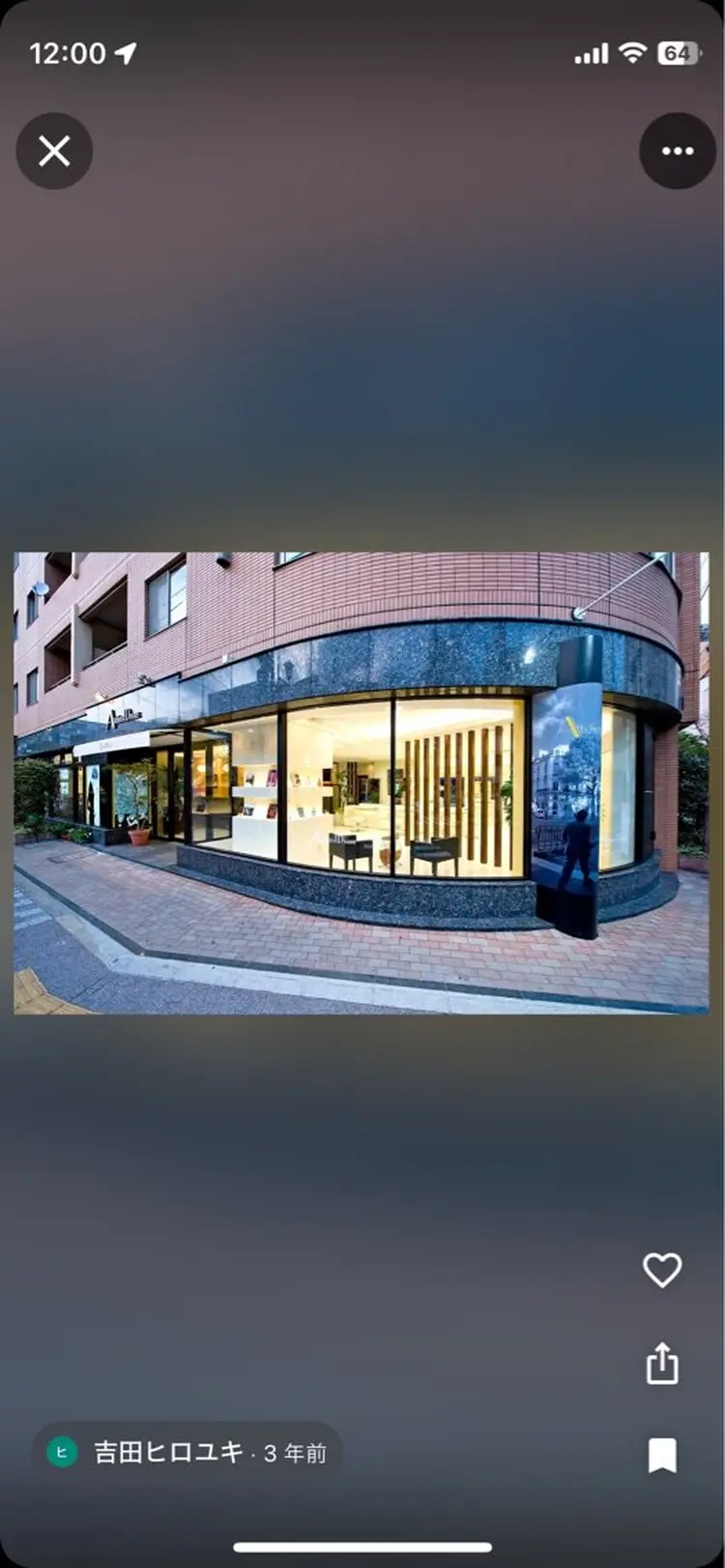 atelier JD parisの内観・外観1