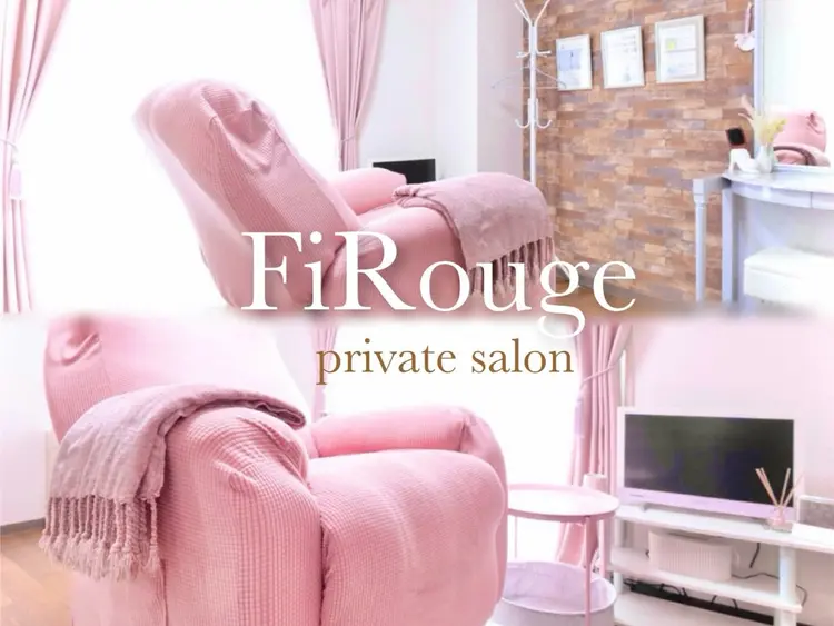 FiRougeの内観・外観1