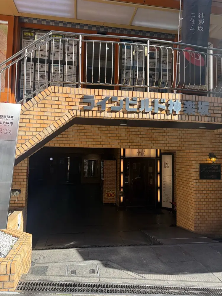 soänの内観・外観1