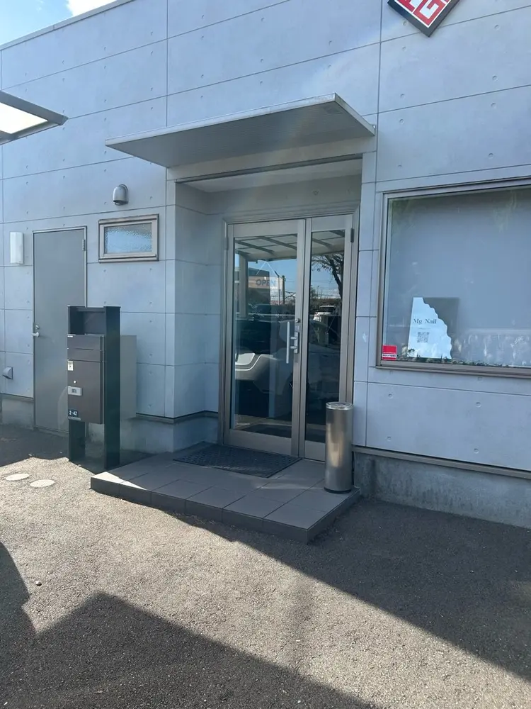 Mg Nailの内観・外観1