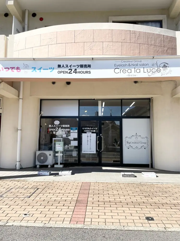 クレアラルーチェ折尾店の内観・外観3