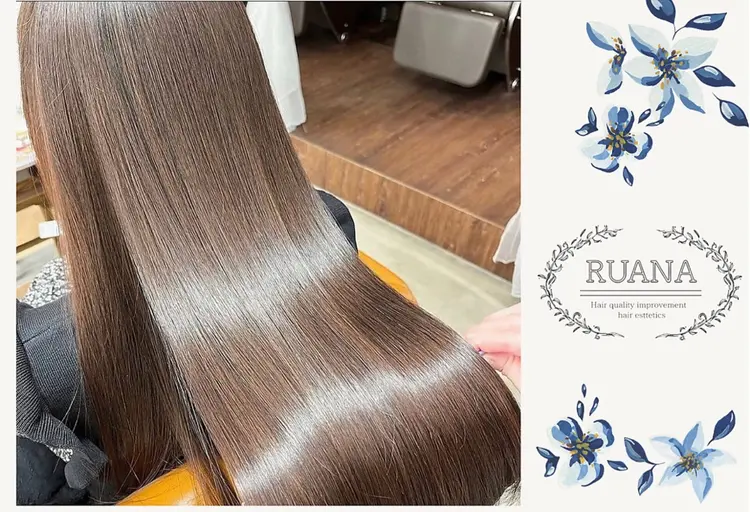 髪質改善ヘアエステ AInoa RUANA 青山の内観・外観1