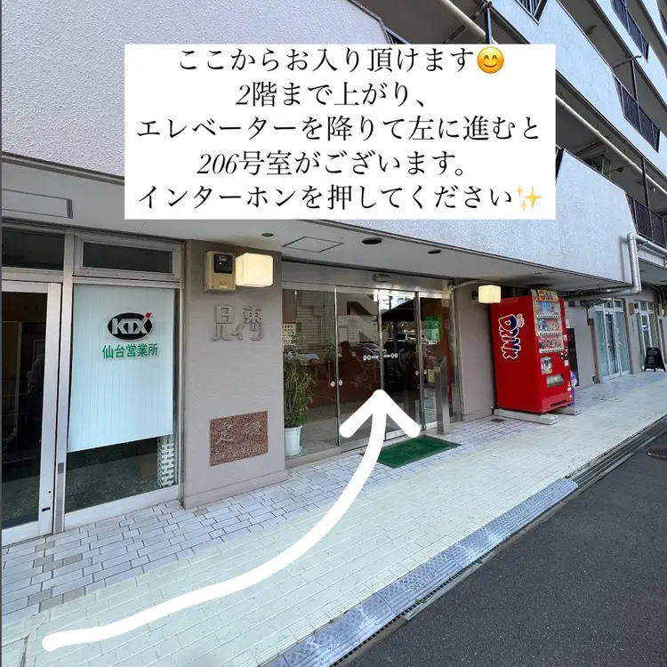 𝐌𝐚𝐜𝐡𝐞 𝐛𝐲 𝐌𝐚𝐲𝐮の内観・外観2