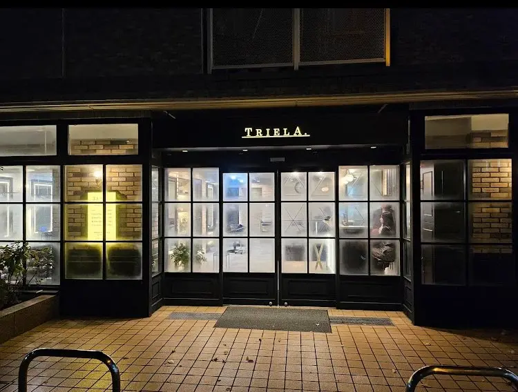 TRIELA 池袋の内観・外観1