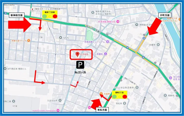 snowlitの内観・外観3