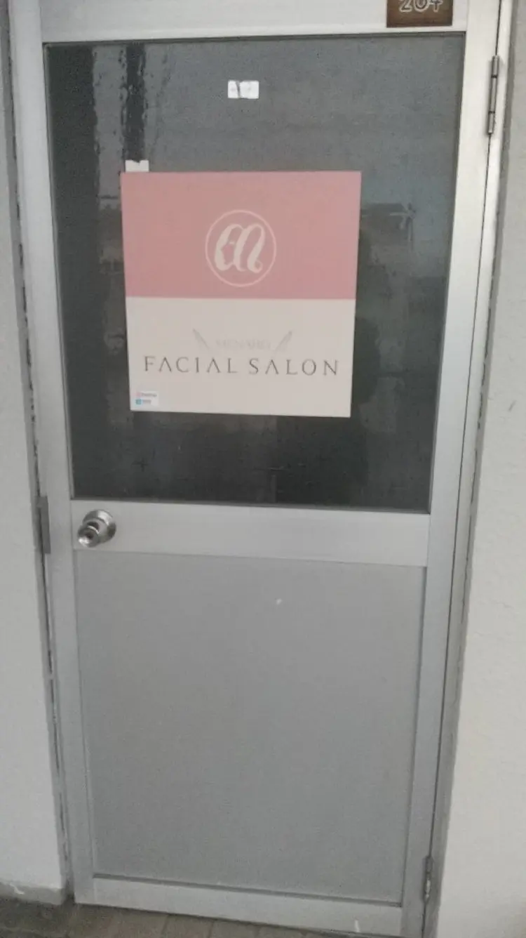 メナードフェイシャルサロンボヌールシュプレムの内観・外観1