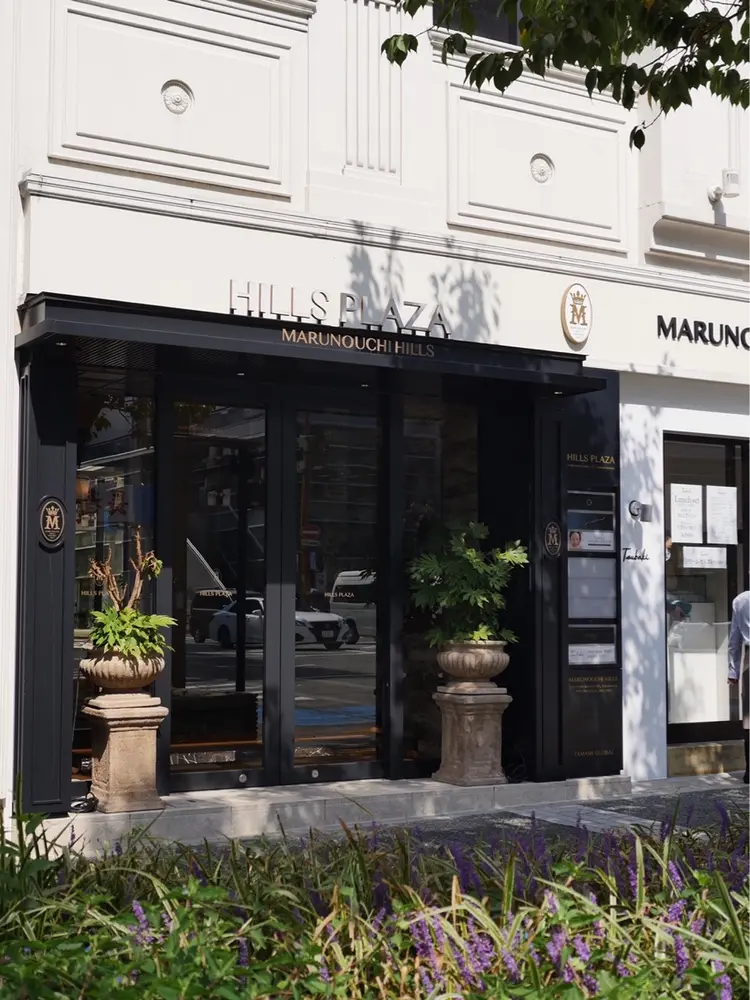 メナードフェイシャルサロン丸の内ヒルズの内観・外観1