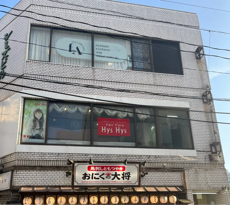 EYE LASH salon fA【フア】の内観・外観1