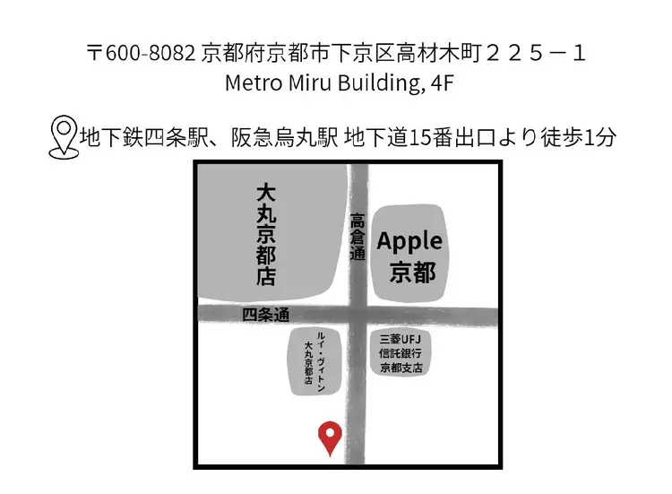 personal color.styling. makeup salon ichiの内観・外観1