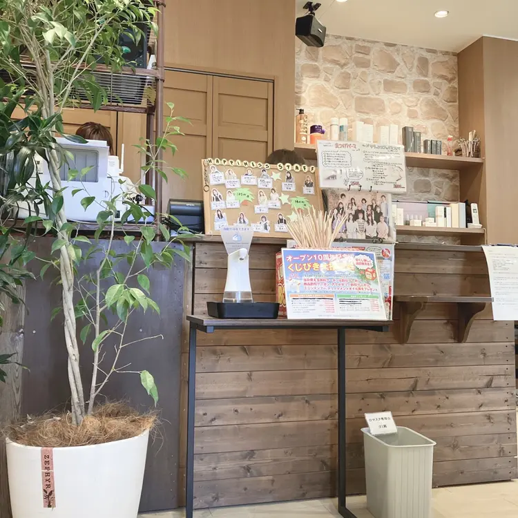 ヘアリゾートハピネスの内観・外観3