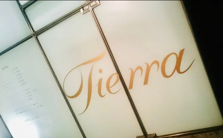 Tierra 原宿の内観・外観1